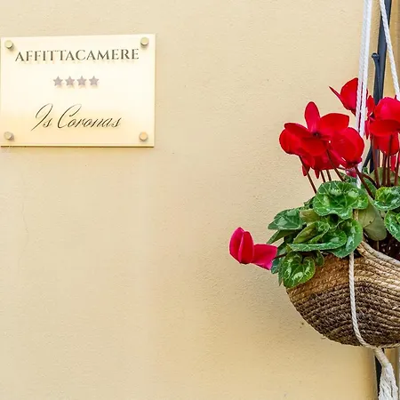 ゲストハウス Is Coronas 3*